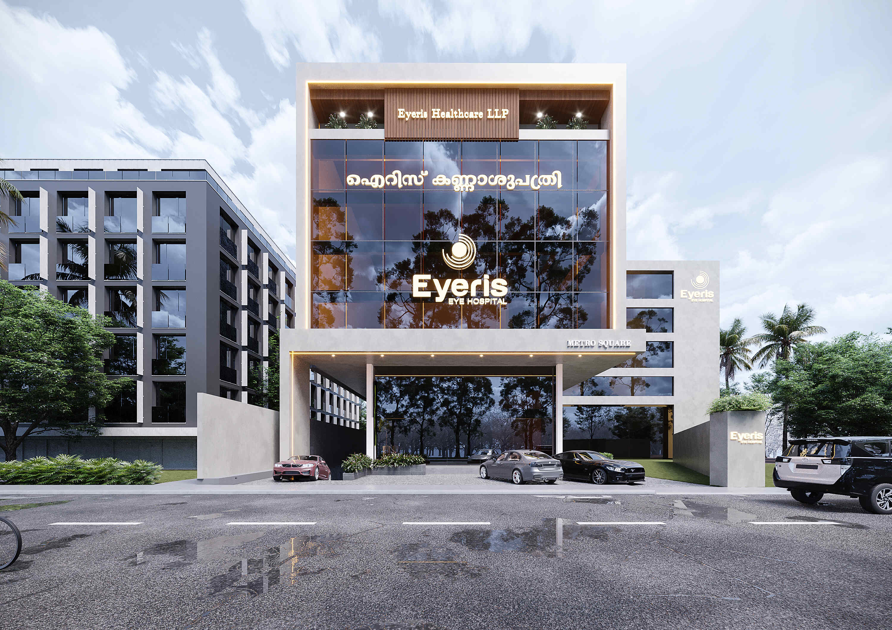 Best Eye Hospital in Kannur - Eyeris Hospital